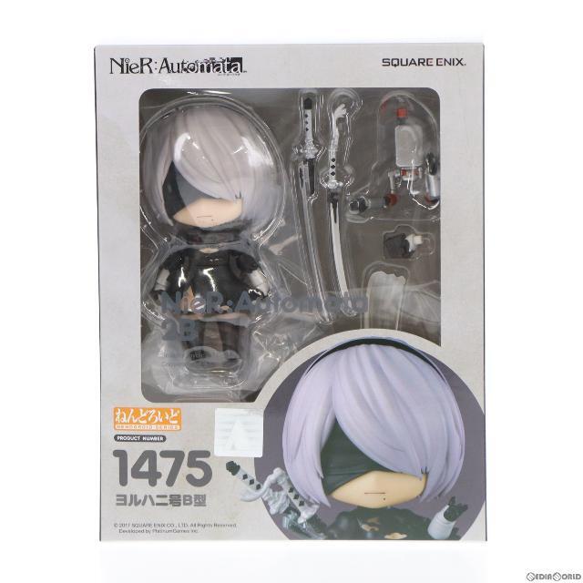 (再販)ねんどろいど 1475 2B(ヨルハ二号B型) NieR:Automata(ニーア オートマタ) 完成品 可動フィギュア スクウェア・エニックス