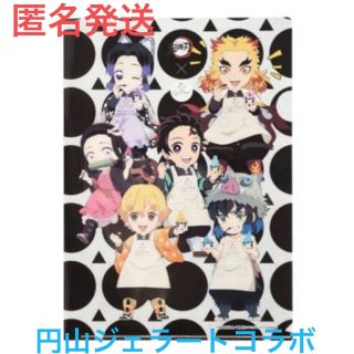 キメツノヤイバ(鬼滅の刃)の鬼滅の刃  円山ジェラート コラボ クリアファイル  煉獄  胡蝶  かまぼこ隊(クリアファイル)