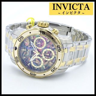 INVICTA - INVICTA 腕時計 39926 PRO DIVER クォーツ シェル文字盤の