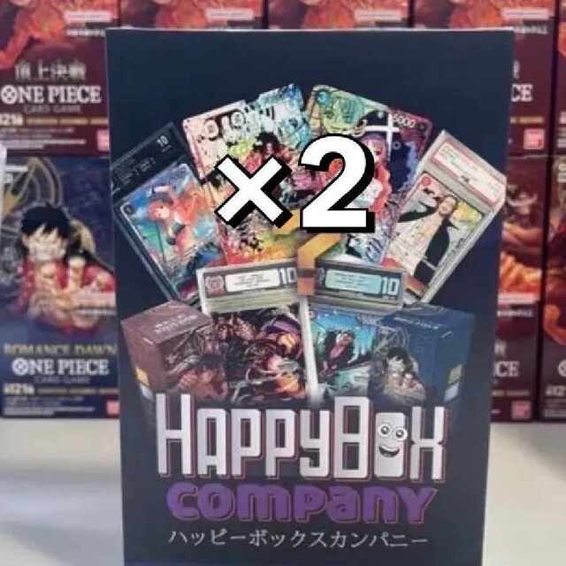 ワンピースカードゲーム　ハッピーボックス　頂上決戦×2