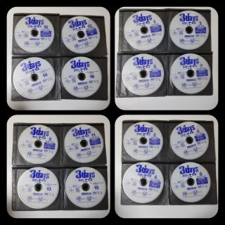 韓国ドラマ】DVD「スリーデイズ~愛と正義~」 (全話)+【劇場版