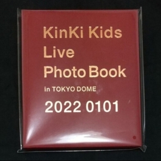 キンキキッズ(KinKi Kids)のKinKi Kids  Live  Photobook   2022(アイドルグッズ)