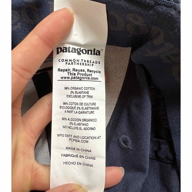 patagonia(パタゴニア)のPatagonia キャップ メンズの帽子(キャップ)の商品写真