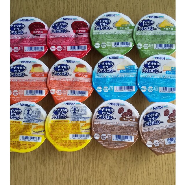 Nestle(ネスレ)のアイソカルゼリー ハイカロリー Nestlé 12個 【味の変更可】 食品/飲料/酒の健康食品(その他)の商品写真