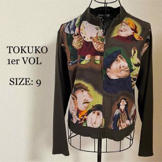 トクコプルミエヴォルの値下げアイテム | フリマアプリ ラクマ
