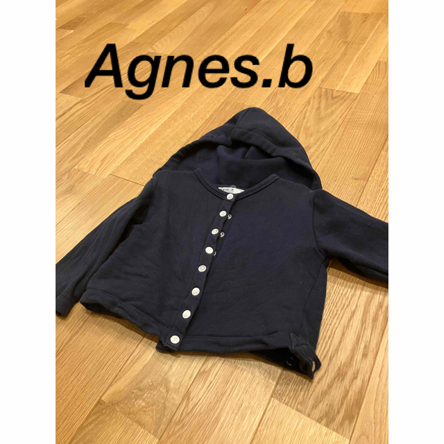 agnes b.(アニエスベー)のアニエス・ベー　カーディガン キッズ/ベビー/マタニティのキッズ服男の子用(90cm~)(カーディガン)の商品写真