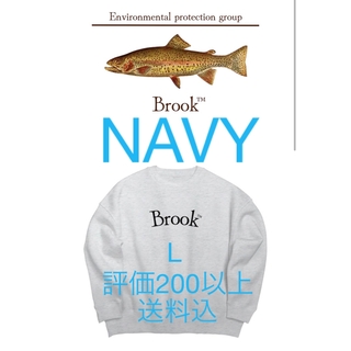ワンエルディーケーセレクト(1LDK SELECT)のBrook Simple Brook logo NAVY L(スウェット)