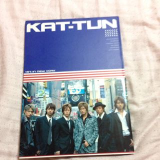 KAT-TUN♥︎1st写真集(アイドルグッズ)