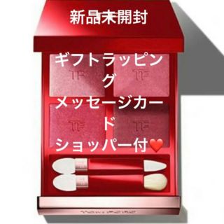 トムフォードビューティ(TOM FORD BEAUTY)のトムフォード　01SC エレクトリックチェリー(アイシャドウ)