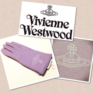 ヴィヴィアンウエストウッド(Vivienne Westwood)の【新品】Vivienne手袋❤️02(手袋)
