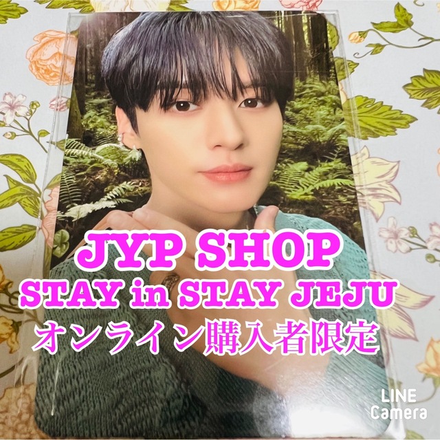 Stray Kids Stay in STAY JEJU 特典トレカ リノ