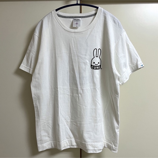 CUNE ウサギテープのTシャツ & ショーツ セット jkr.johor.gov.my