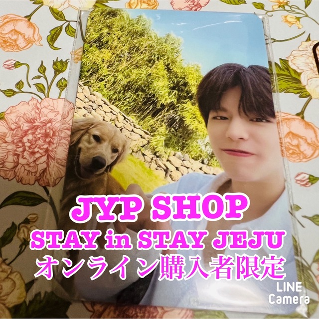 Stray Kids Stay in STAY JEJU 特典トレカ スンミン - K-POP/アジア