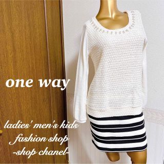 ワンウェイ(one*way)の美品★one way 胸元パール付き かぎ針編み ニットカットソー/M(ニット/セーター)