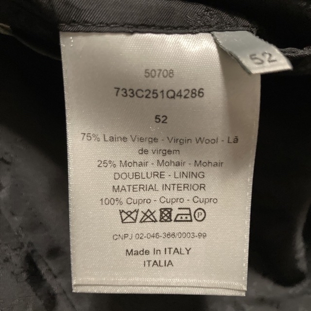 定価40万】Dior homme Atelier アトリエ セットアップ | www