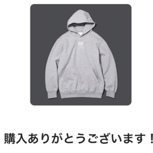 ennoy TEP hoodie Lサイズ gray-