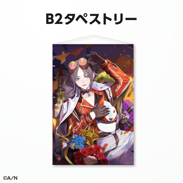 にじさんじ ミスタ リアス 誕生日グッズ B2タペストリー-