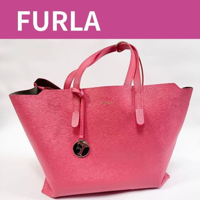 フルラ　トートバッグ　FURLA サリー　ピンク✖️ブラウン