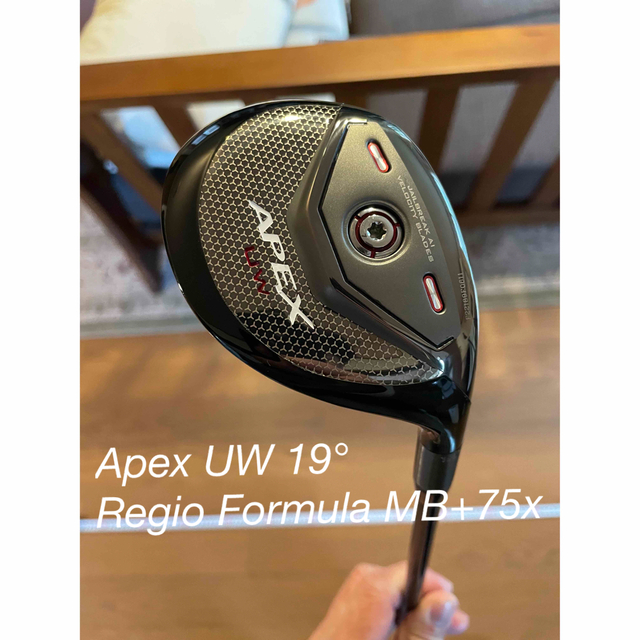 Apex UW 19° Regio Formula MB+75x