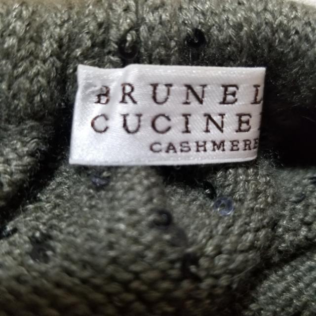 BRUNELLO CUCINELLI(ブルネロクチネリ)のブルネロクチネリ 七分袖セーター サイズXS レディースのトップス(ニット/セーター)の商品写真