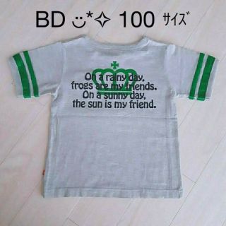 ベビードール(BABYDOLL)の【送料込】BABYDOLL 王冠半袖Tシャツ 100 ベビードール(Tシャツ/カットソー)