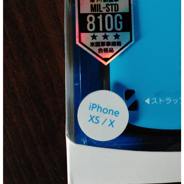 PALLET iPhone X　XS 耐衝撃ケース スマホ/家電/カメラのスマホアクセサリー(iPhoneケース)の商品写真