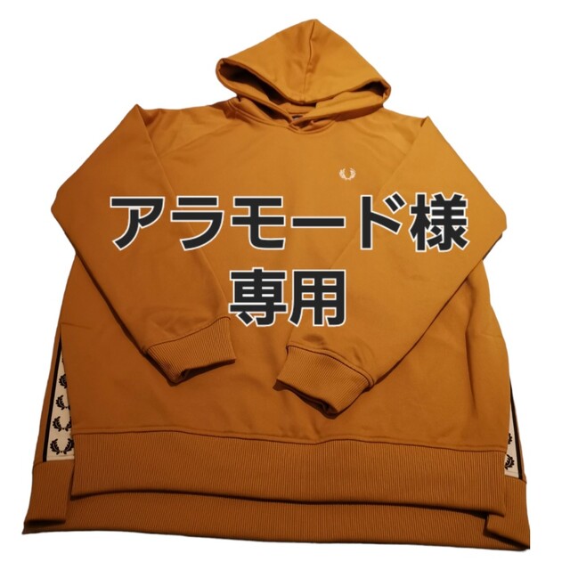 FRED PERRY - 【美品】フレッドペリー プルオーバー サイドライン ロゴ