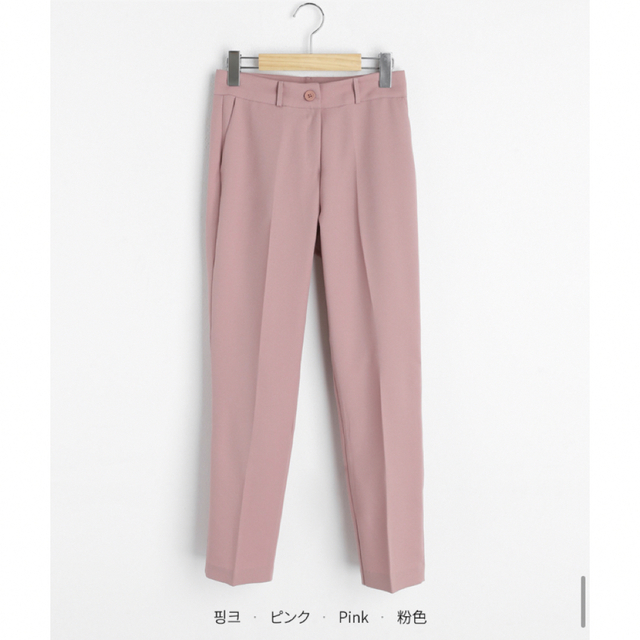 dholic(ディーホリック)のDHOLIC テーパードスラックス　ピンク　S メンズのパンツ(スラックス)の商品写真