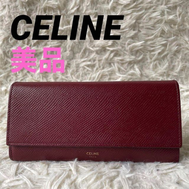 美品✨CELINE セリーヌ 長財布 ラージフラップ ウォレット ボルドー 赤