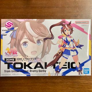 バンダイ(BANDAI)のBANDAI 30MS トウカイテイオー from ウマ娘 プリティーダービー(模型/プラモデル)