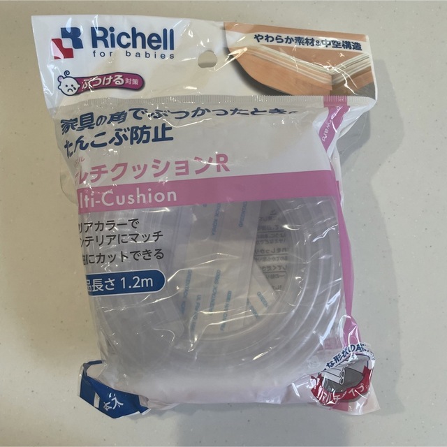 Richell(リッチェル)のリッチェル　マルチクッションR キッズ/ベビー/マタニティの寝具/家具(コーナーガード)の商品写真