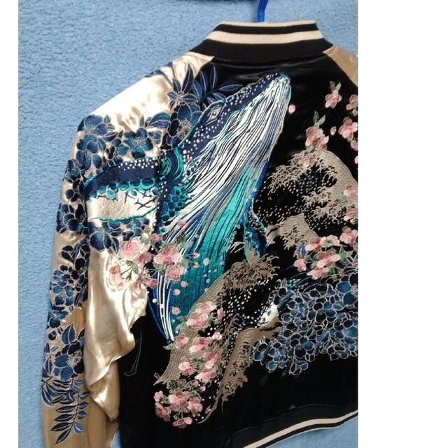スカジャン 新品タグ付き 総刺繍 レア 絡繰魂 絆 | www.innoveering.net