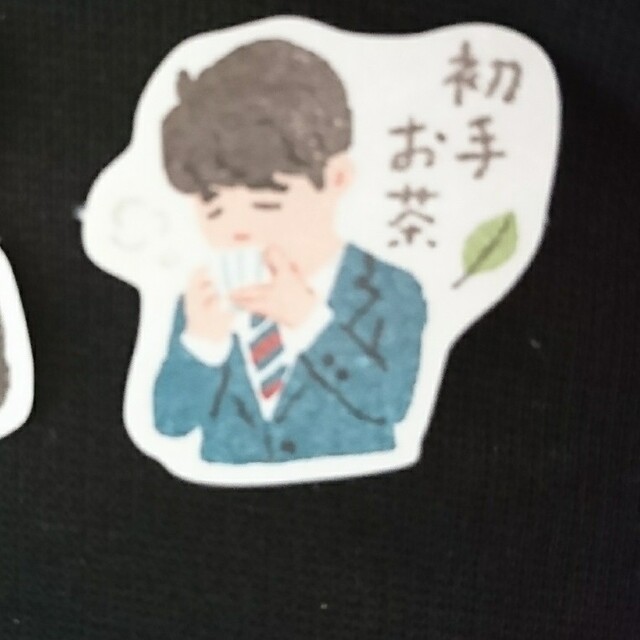 藤井聡太 グッズの通販 by うしくん's shop|ラクマ 藤井聡太 グッズの通販 by うしくん's shop|ラクマ