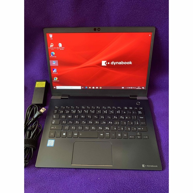 dynabook G83/DP 8G/256GB MS Office2021認証 | medcezirtattoo.com