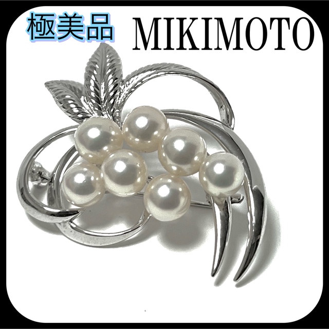 ✨【極美品】✨箱付き✨ MIKIMOTO ミキモト 7珠ブローチ パール お洒落-