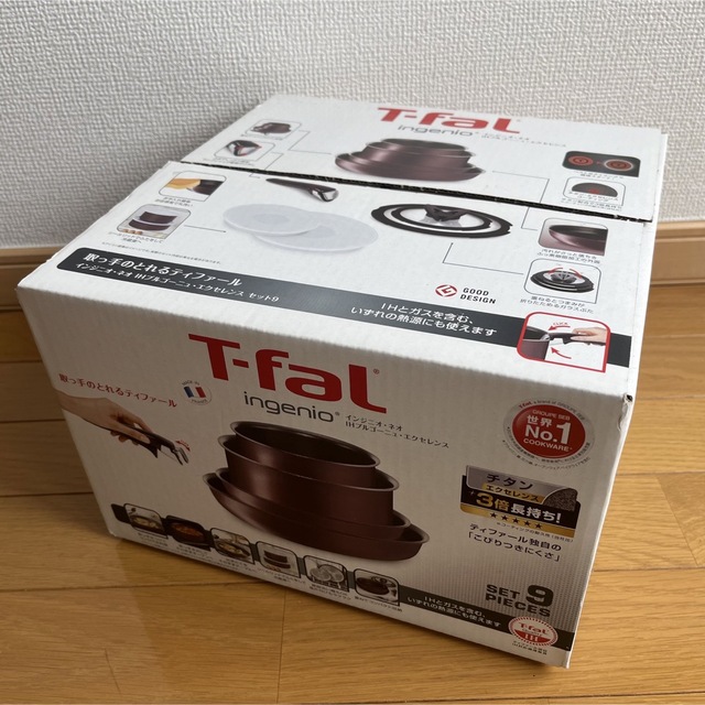 T-fal 9点セットインテリア/住まい/日用品