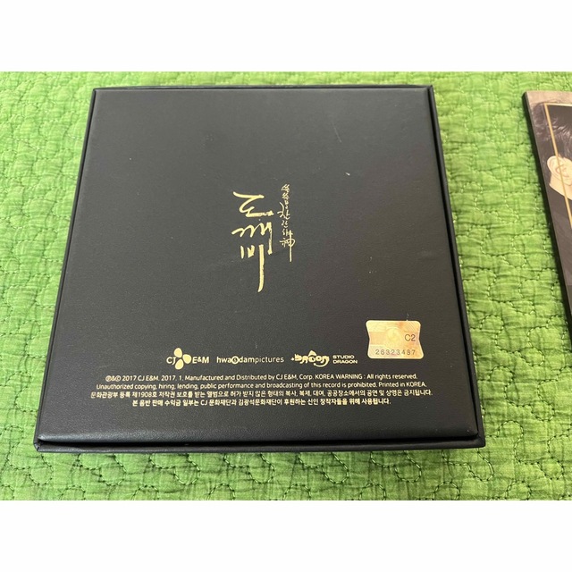 トッケビ OST オリジナルサウンドトラック  エンタメ/ホビーのCD(テレビドラマサントラ)の商品写真