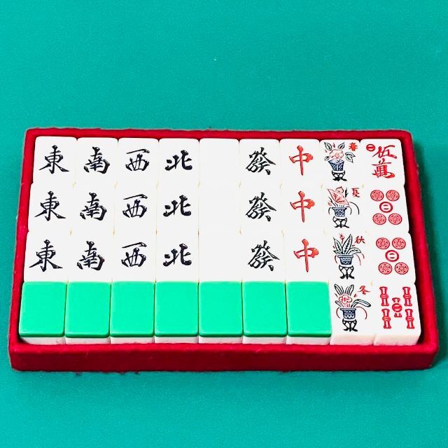 廃盤】高級麻雀牌 ミズノ丸一 背緑牌 赤ドラ丸一刻印 昭和 廃盤】高級麻雀牌 ミズノ丸一 背緑牌 赤ドラ丸一刻印 昭和