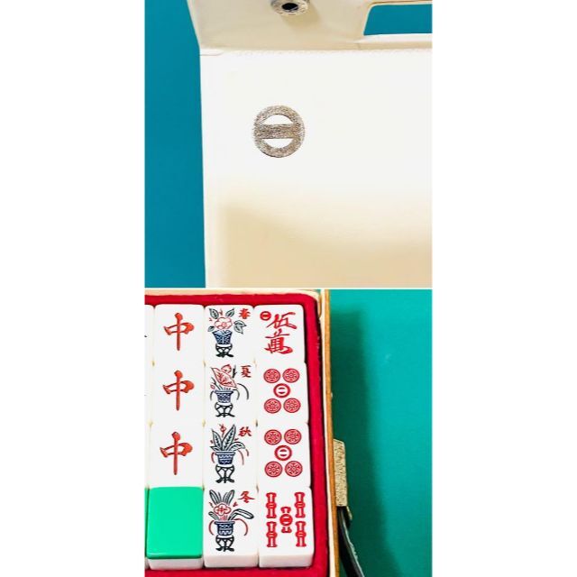 廃盤】高級麻雀牌 ミズノ丸一 背緑牌 赤ドラ丸一刻印 昭和 廃盤】高級麻雀牌 ミズノ丸一 背緑牌 赤ドラ丸一刻印 昭和