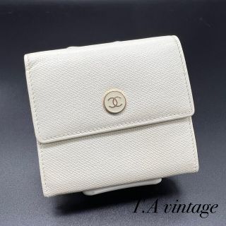 シャネル(CHANEL)の美品！シャネル　ココボタン　Wホック　折り財布　ホワイト(財布)