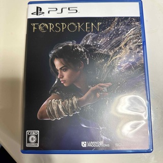 PlayStation - Forspoken（フォースポークン） PS5