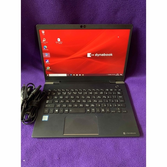 dynabook G83/DP 16G/256GB 2台セット