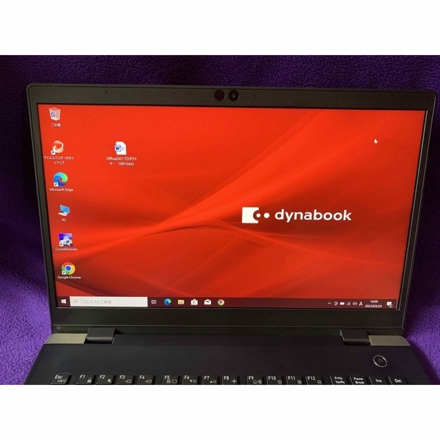 dynabook G83/DP 16G/256GB 2台セット