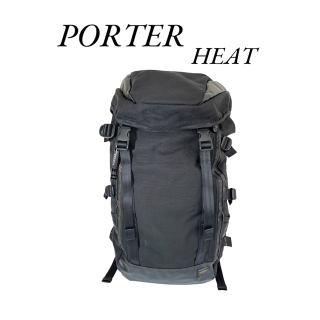 限定特価 PORTER ヒート リュックサック