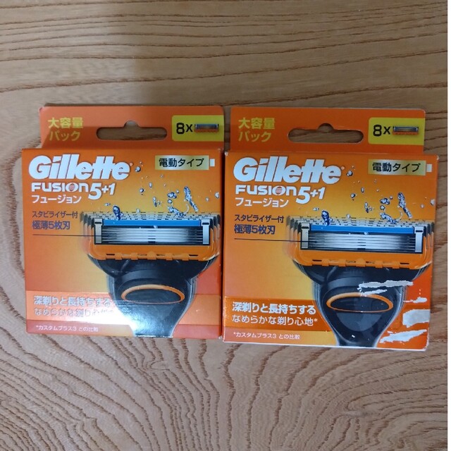 Gillette - ジレット フュージョン 5＋1 電動タイプ 2個セット 替刃8個 ...