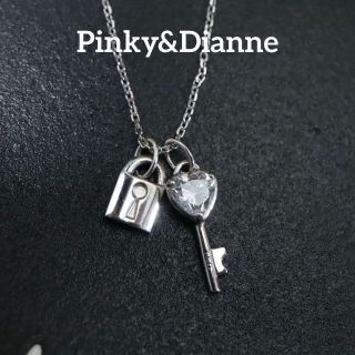 ピンキーアンドダイアン(Pinky&Dianne)の【匿名配送】ピンキー＆ダイアン ネックレス AG950 4.8g 南京錠 鍵(ネックレス)