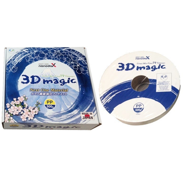 ♡3D magic フィラメント　G-magic　3Dプリンター用フィラメント♡