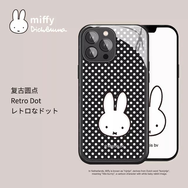 miffy(ミッフィー)の新品★ミッフィー × MIPOW★iPhone 13 Pro ケース　ドット スマホ/家電/カメラのスマホアクセサリー(iPhoneケース)の商品写真