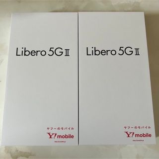 アンドロイド(ANDROID)のZTE Libero 5G II A103ZT ブラックSIMフリー 2台(スマートフォン本体)