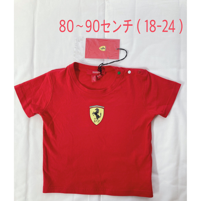 Ferrariフェラーリ 限定エボリューションlogo キッズ7/8 Tシャツ